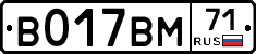 %D0%92017%D0%92%D0%9C71
