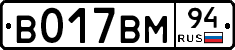 %D0%92017%D0%92%D0%9C94