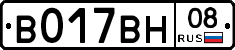 %D0%92017%D0%92%D0%9D08