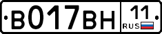%D0%92017%D0%92%D0%9D11