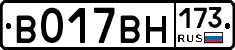 %D0%92017%D0%92%D0%9D173