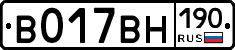 %D0%92017%D0%92%D0%9D190
