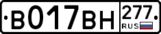 %D0%92017%D0%92%D0%9D277