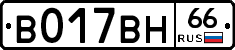 %D0%92017%D0%92%D0%9D66