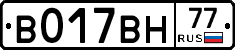 %D0%92017%D0%92%D0%9D77