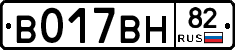 %D0%92017%D0%92%D0%9D82