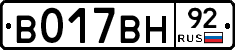 %D0%92017%D0%92%D0%9D92