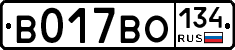%D0%92017%D0%92%D0%9E134