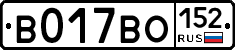 %D0%92017%D0%92%D0%9E152