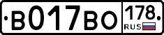 %D0%92017%D0%92%D0%9E178