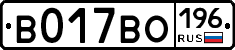 %D0%92017%D0%92%D0%9E196