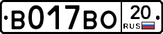 %D0%92017%D0%92%D0%9E20