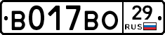%D0%92017%D0%92%D0%9E29