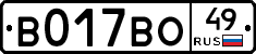 %D0%92017%D0%92%D0%9E49