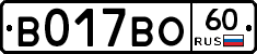 %D0%92017%D0%92%D0%9E60