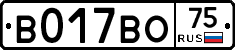 %D0%92017%D0%92%D0%9E75