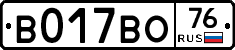 %D0%92017%D0%92%D0%9E76