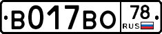 %D0%92017%D0%92%D0%9E78