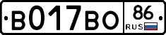 %D0%92017%D0%92%D0%9E86