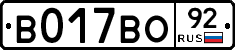 %D0%92017%D0%92%D0%9E92
