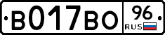 %D0%92017%D0%92%D0%9E96