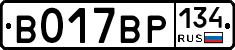 %D0%92017%D0%92%D0%A0134