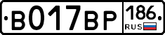 %D0%92017%D0%92%D0%A0186