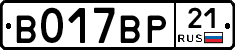 %D0%92017%D0%92%D0%A021