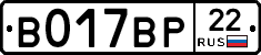 %D0%92017%D0%92%D0%A022