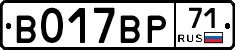%D0%92017%D0%92%D0%A071