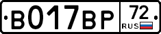 %D0%92017%D0%92%D0%A072