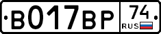 %D0%92017%D0%92%D0%A074