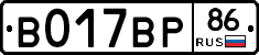 %D0%92017%D0%92%D0%A086