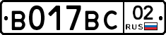 %D0%92017%D0%92%D0%A102