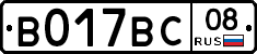 %D0%92017%D0%92%D0%A108