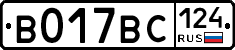 %D0%92017%D0%92%D0%A1124