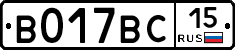 %D0%92017%D0%92%D0%A115