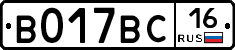 %D0%92017%D0%92%D0%A116