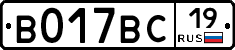 %D0%92017%D0%92%D0%A119