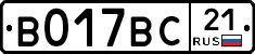%D0%92017%D0%92%D0%A121