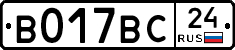 %D0%92017%D0%92%D0%A124