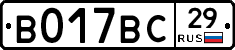 %D0%92017%D0%92%D0%A129