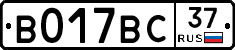 %D0%92017%D0%92%D0%A137