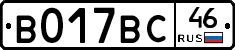 %D0%92017%D0%92%D0%A146