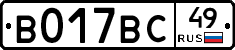 %D0%92017%D0%92%D0%A149