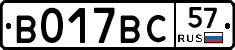 %D0%92017%D0%92%D0%A157