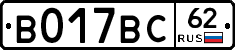 %D0%92017%D0%92%D0%A162