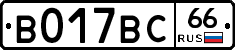 %D0%92017%D0%92%D0%A166
