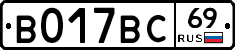 %D0%92017%D0%92%D0%A169