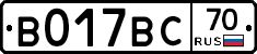 %D0%92017%D0%92%D0%A170